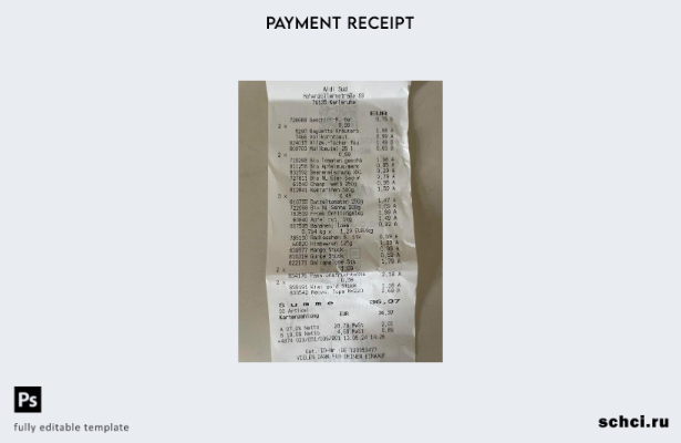 цифровая загрузка шаблона квитанции об оплате супермаркета Aldi Sud в Германии